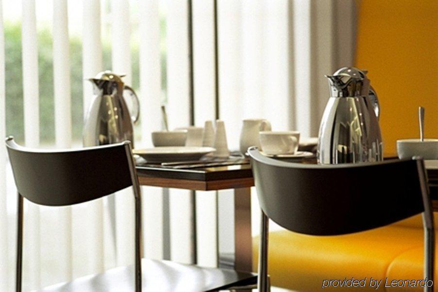 Venusberghotel ボン レストラン 写真